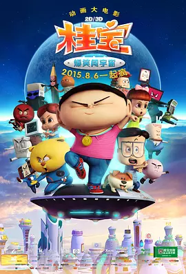 亚洲中字在线