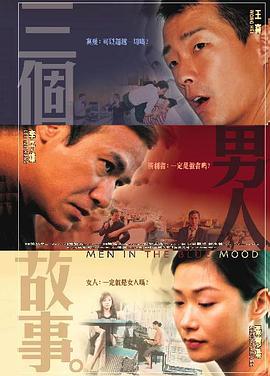 黑人操日本人