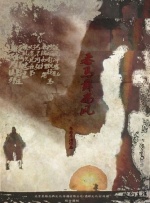欧美乱妇日本无乱码