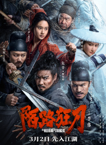亚洲中字在线